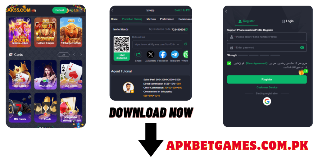 KKKPK Game