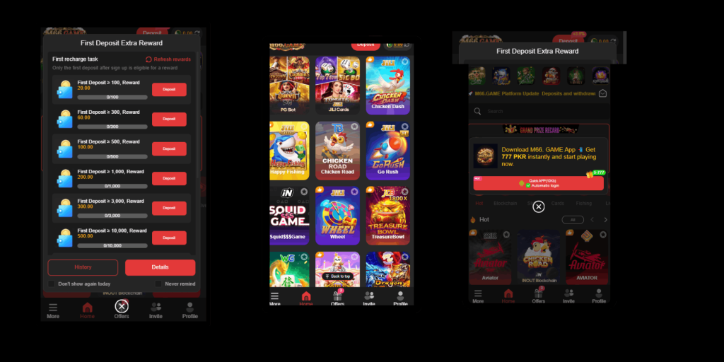 KKKPK Game