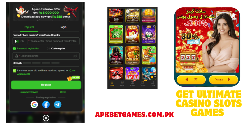 JJWIN Game