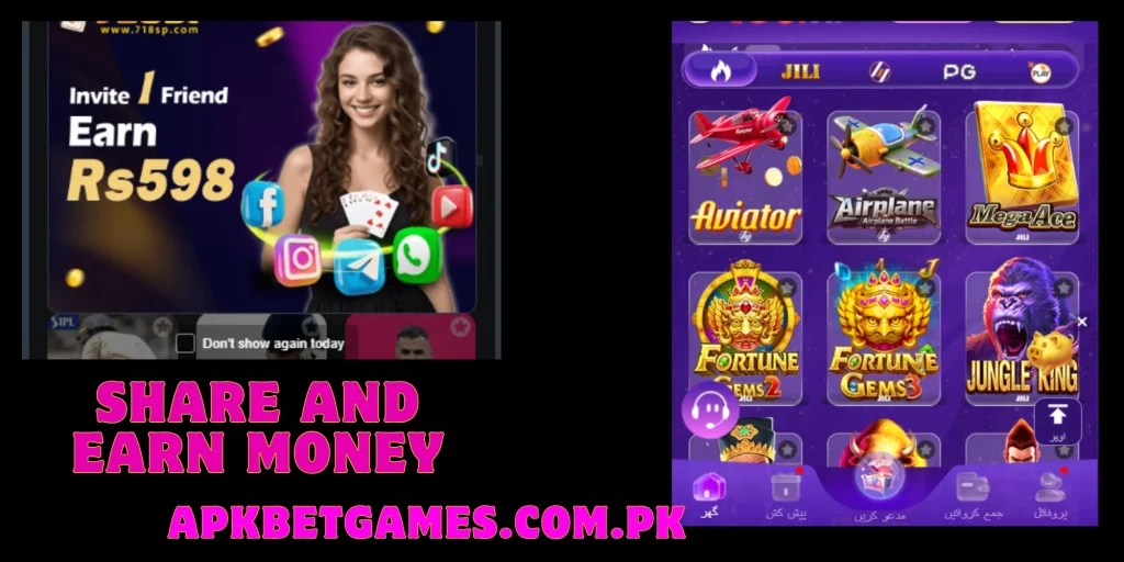 1078 Game