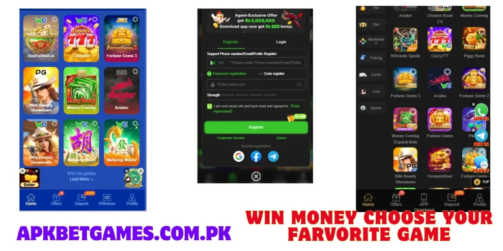 88P Game